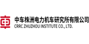 中車(chē)株洲.png