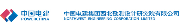 中國電建.jpg